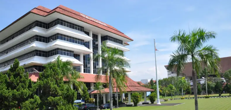 Mengenal Lebih Dekat Universitas Yogyakarta