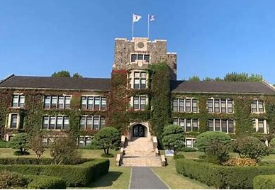 5 Universitas Terbaik Di Korea Selatan