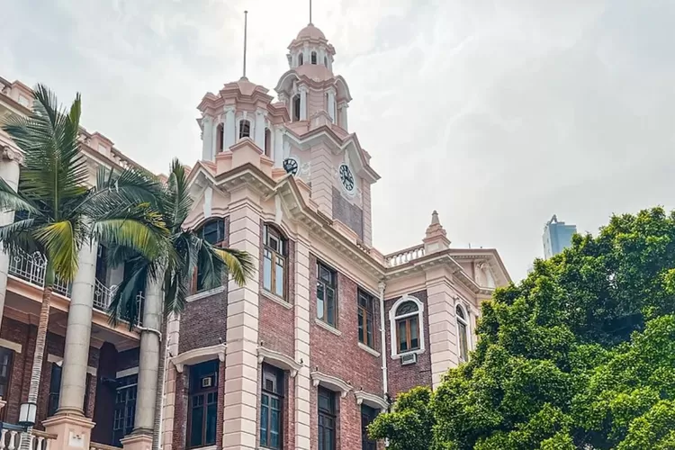 universitas terbaik di hongkong