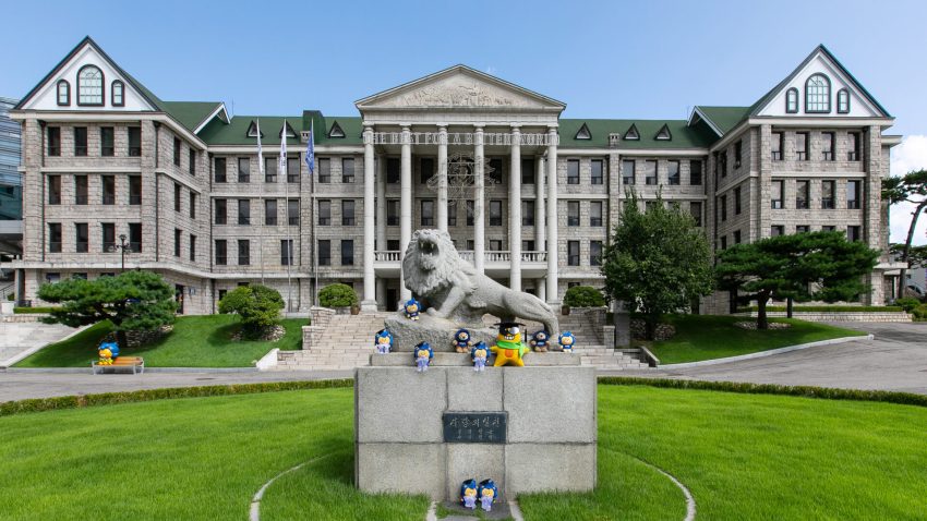 Hanyang University