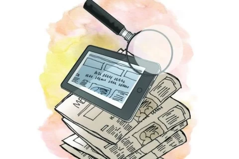 Pendidikan Komunikasi, Media & Broadcasting