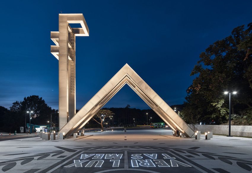 Seoul National University